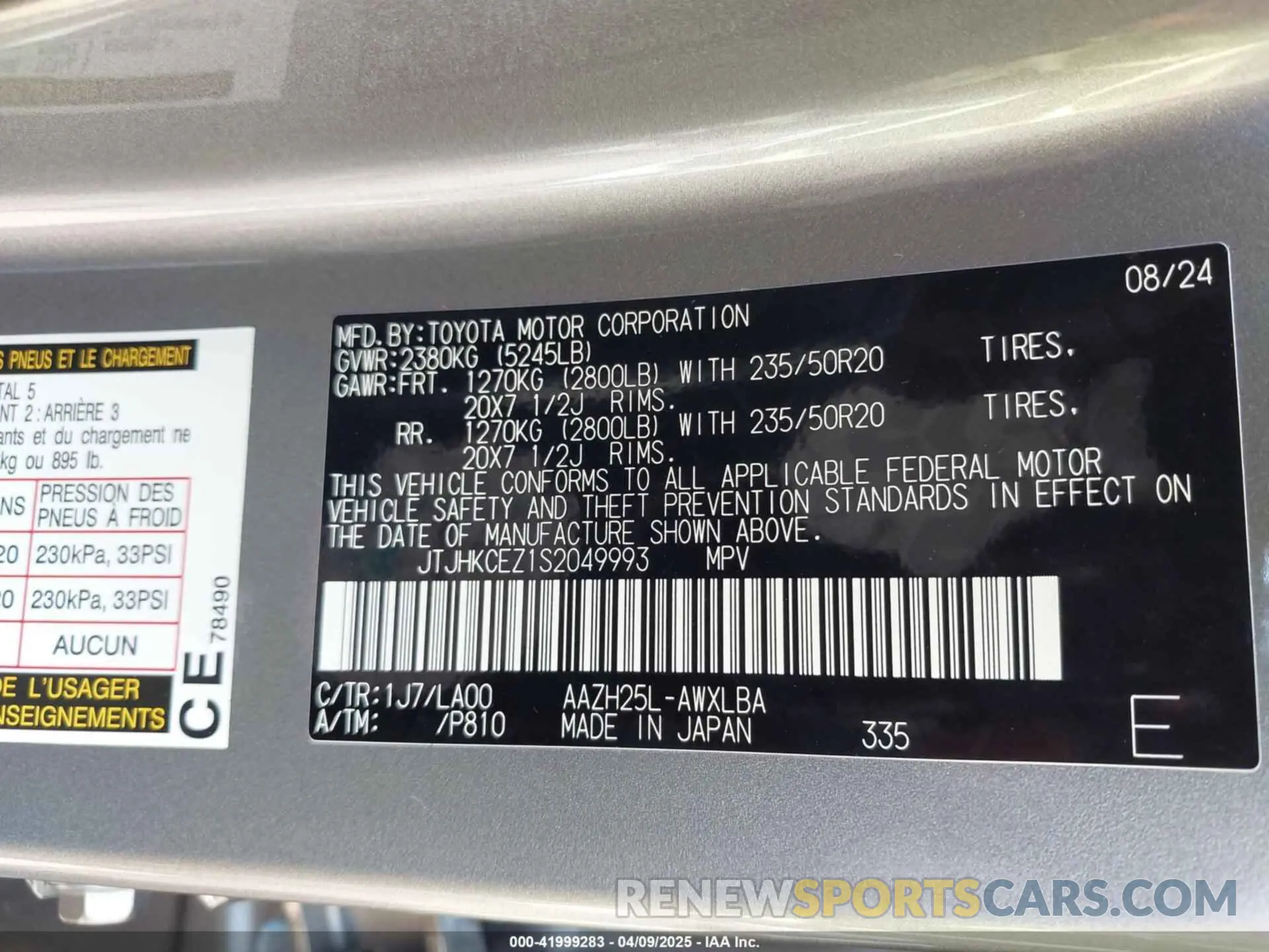 9 Photograph of a damaged car JTJHKCEZ1S2049993 LEXUS NX 350H 2025