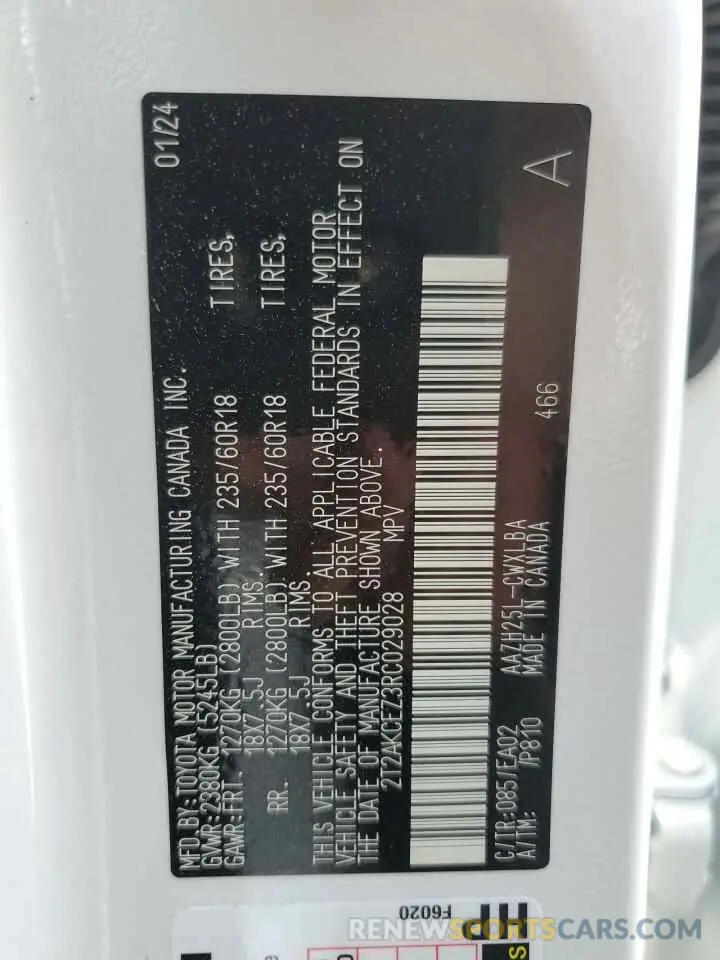 13 Photograph of a damaged car 2T2AKCEZ3RC029028 LEXUS NX 350H BA 2024