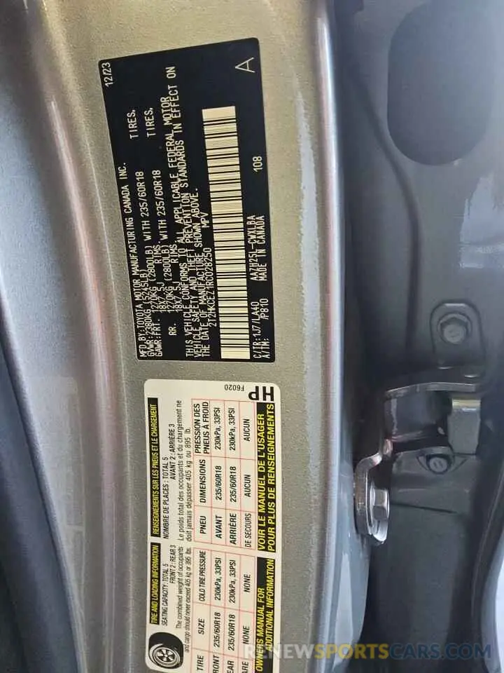 12 Photograph of a damaged car 2T2HKCEZ1RC028250 LEXUS NX 350H BA 2024