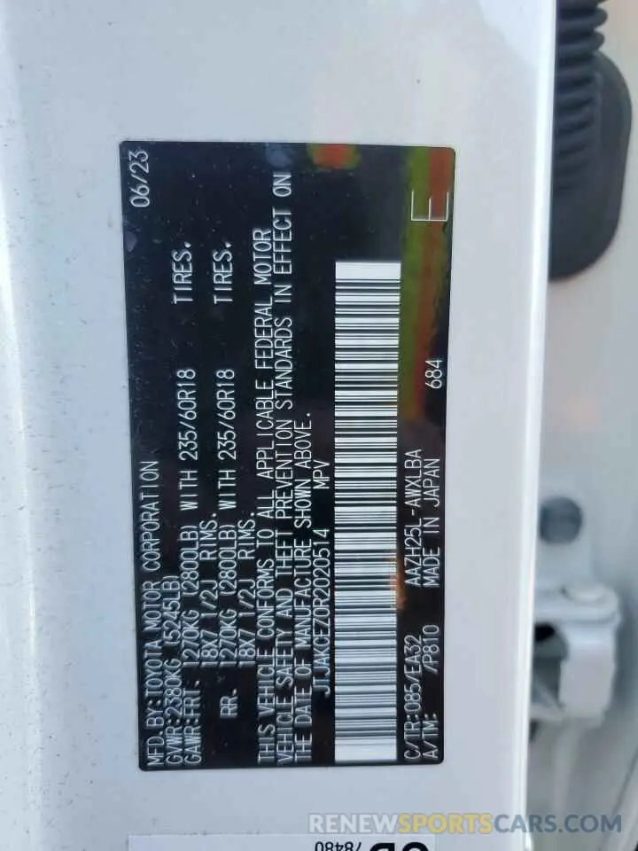 13 Photograph of a damaged car JTJAKCEZ0R2020514 LEXUS NX 350H BA 2024