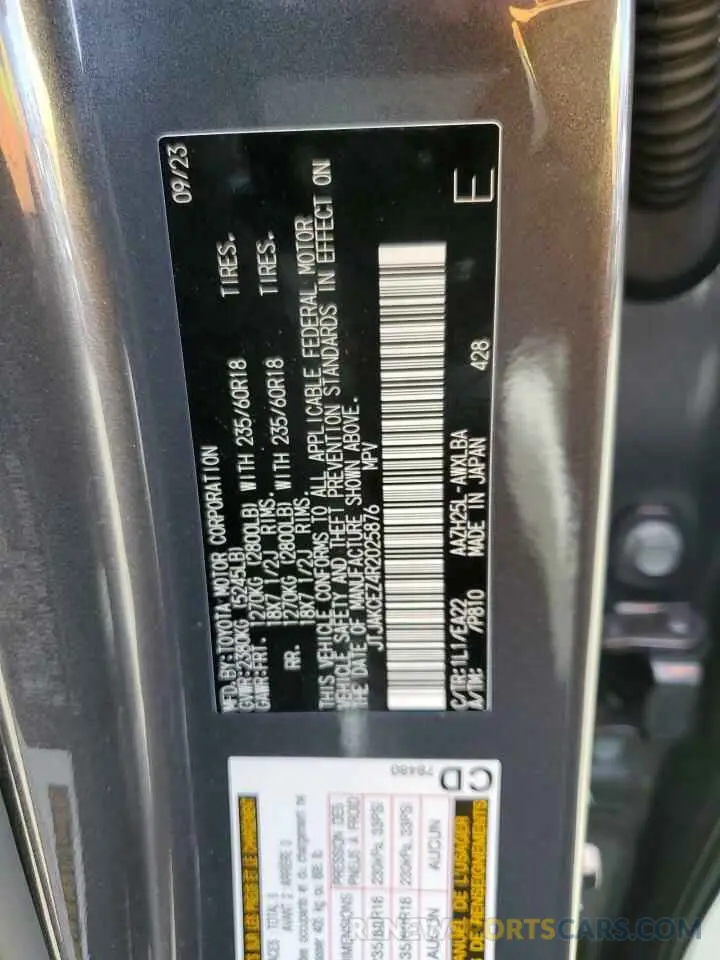 12 Photograph of a damaged car JTJAKCEZ4R2025876 LEXUS NX 350H BA 2024