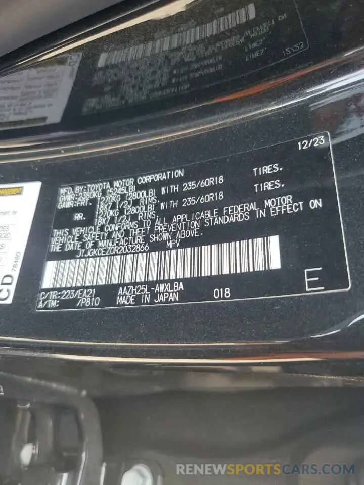 14 Photograph of a damaged car JTJGKCEZ0R2032866 LEXUS NX 350H BA 2024
