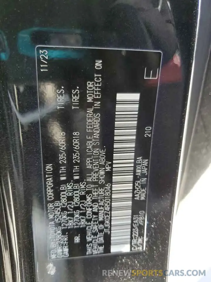 16 Photograph of a damaged car JTJGKCEZ4R5018046 LEXUS NX 350H BA 2024