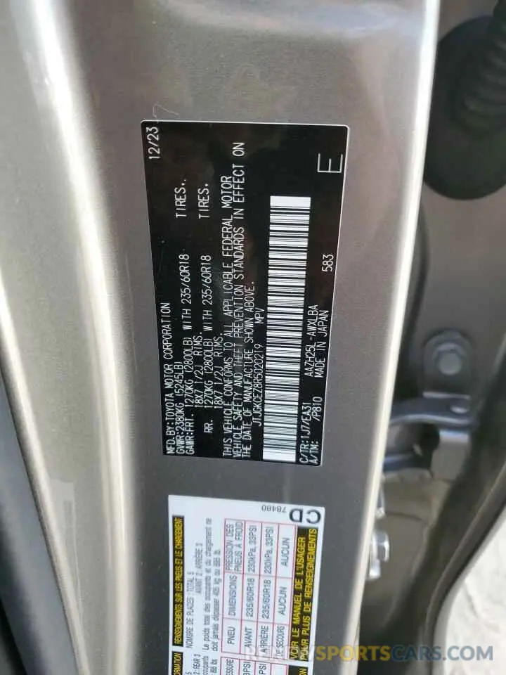 14 Photograph of a damaged car JTJGKCEZ8R5020219 LEXUS NX 350H BA 2024