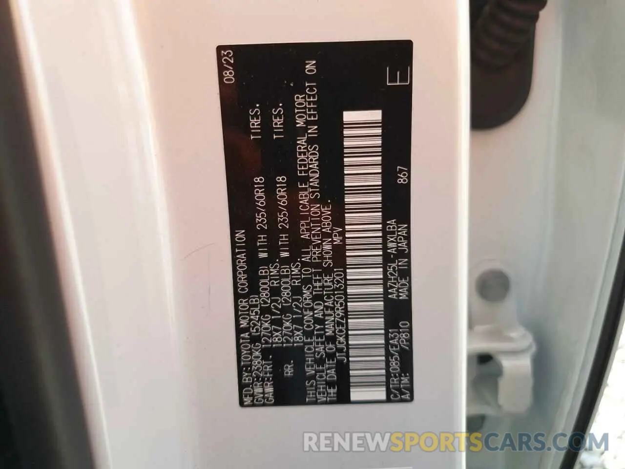 12 Photograph of a damaged car JTJGKCEZ9R5013201 LEXUS NX 350H BA 2024