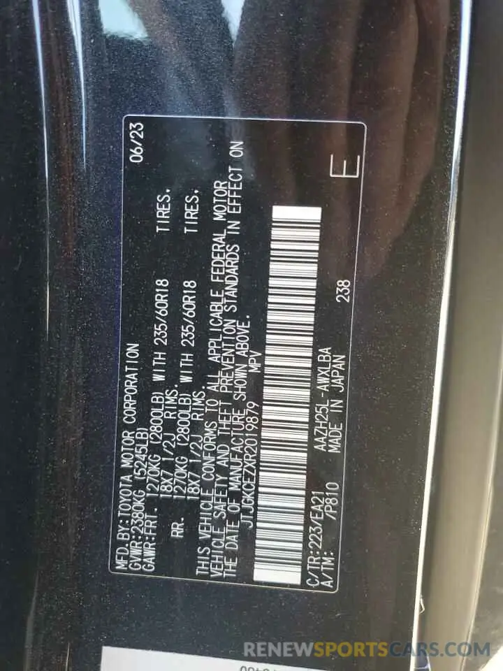 15 Photograph of a damaged car JTJGKCEZXR2019879 LEXUS NX 350H BA 2024