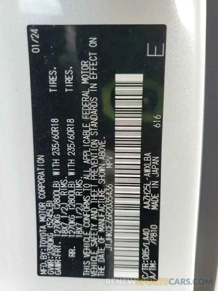 14 Photograph of a damaged car JTJHKCEZ6R2035436 LEXUS NX 350H BA 2024