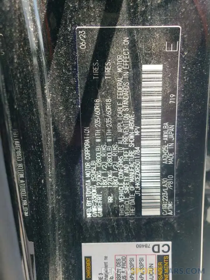 13 Photograph of a damaged car JTJHKCEZXR5011784 LEXUS NX 350H BA 2024