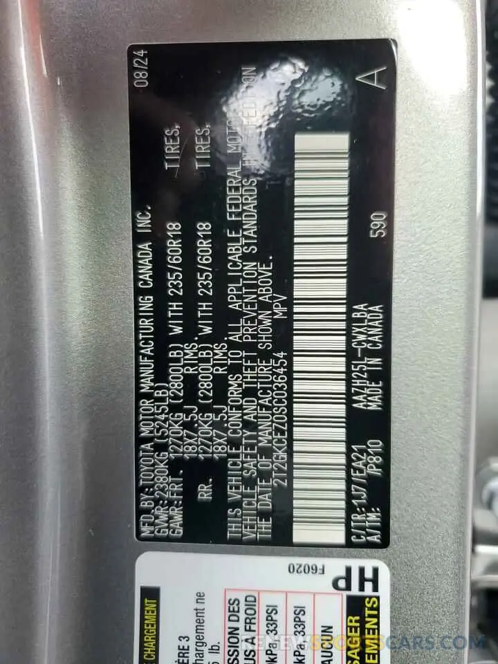 13 Photograph of a damaged car 2T2GKCEZ0SC036454 LEXUS NX 350H BA 2025