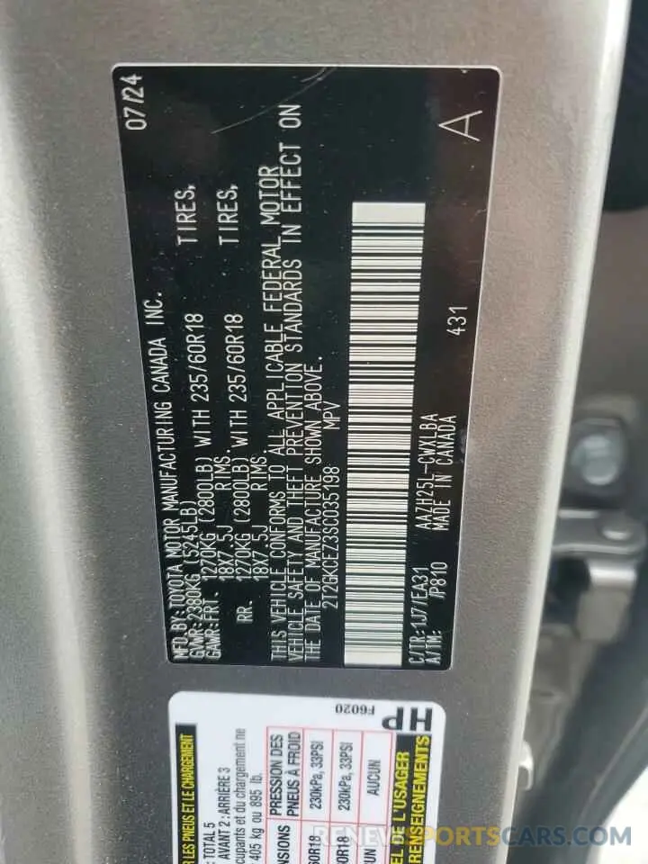 13 Photograph of a damaged car 2T2GKCEZ3SC035198 LEXUS NX 350H BA 2025