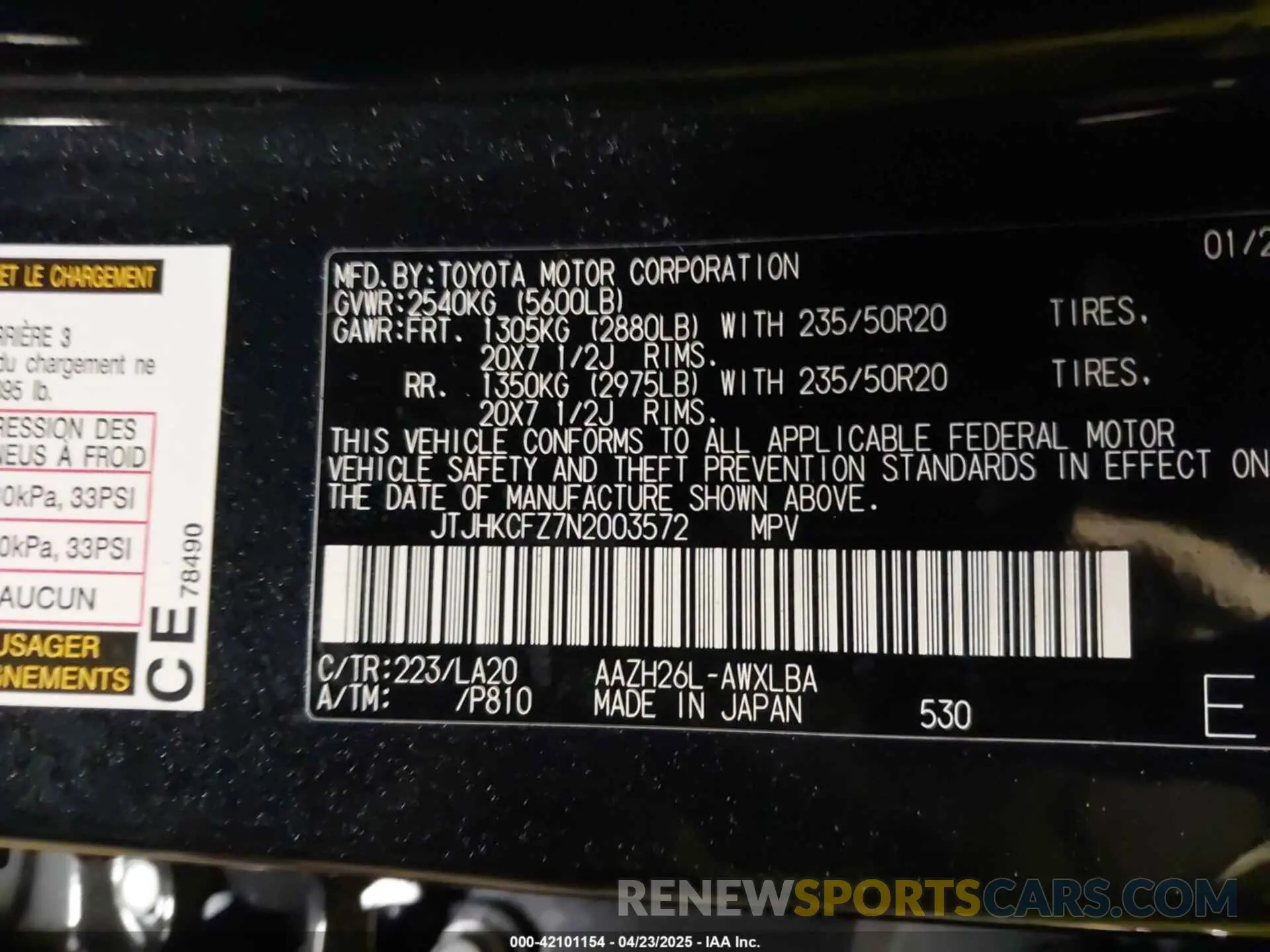 9 Photograph of a damaged car JTJHKCFZ7N2003572 LEXUS NX 450H+ 2022