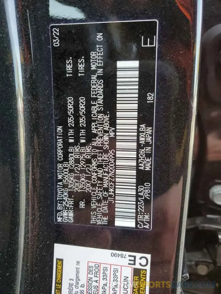 13 Photograph of a damaged car JTJHKCFZ7N2004995 LEXUS NX 450H 2022