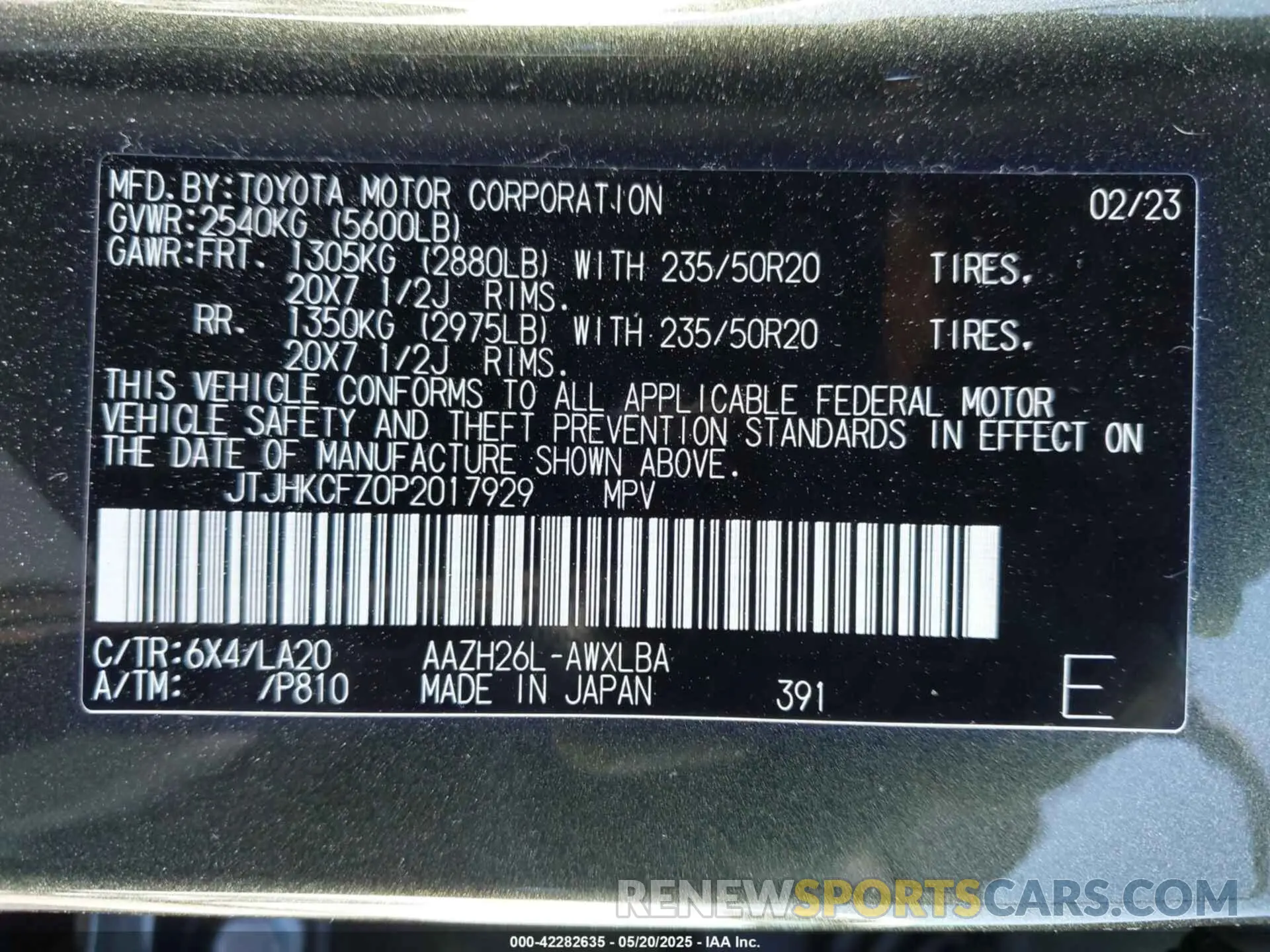 9 Photograph of a damaged car JTJHKCFZ0P2017929 LEXUS NX 450H+ 2023