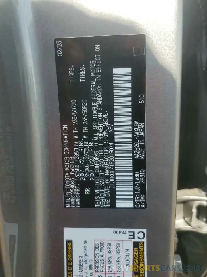 14 Photograph of a damaged car JTJHKCFZ1P2019074 LEXUS NX 450H 2023