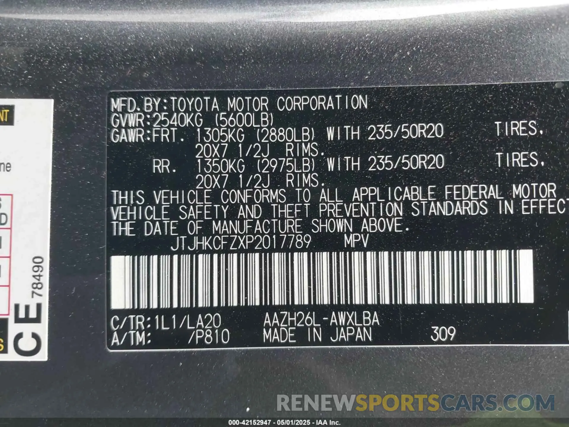 9 Photograph of a damaged car JTJHKCFZXP2017789 LEXUS NX 450H+ 2023