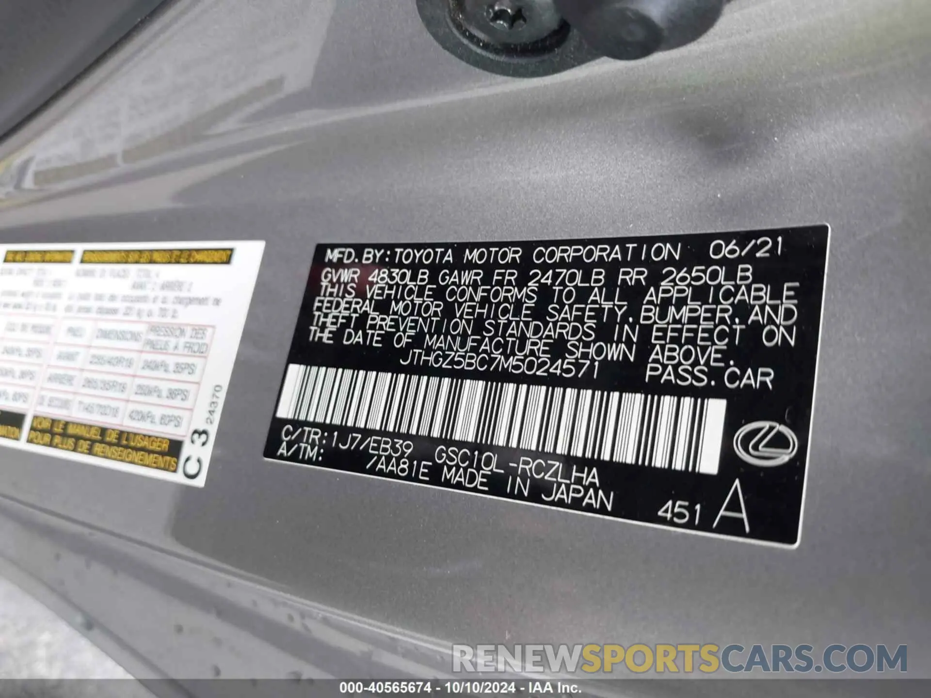 9 Photograph of a damaged car JTHGZ5BC7M5024571 LEXUS RC 350 2021