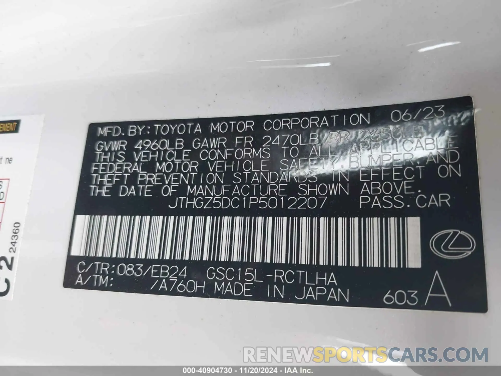 9 Photograph of a damaged car JTHGZ5DC1P5012207 LEXUS RC 350 2023