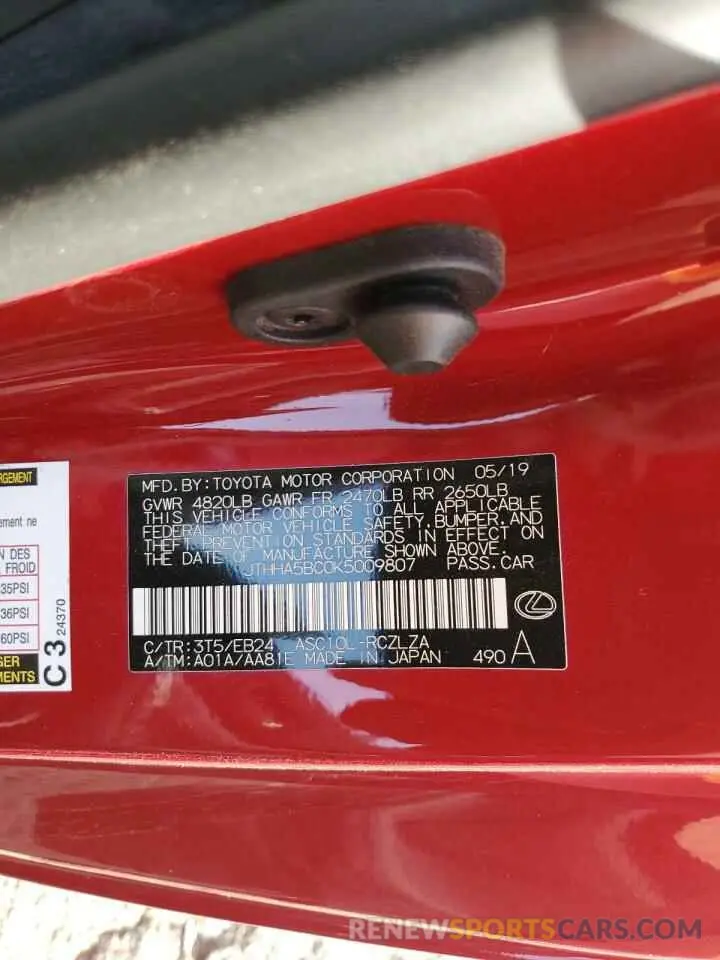 13 Photograph of a damaged car JTHHA5BC0K5009807 LEXUS RC300 2019