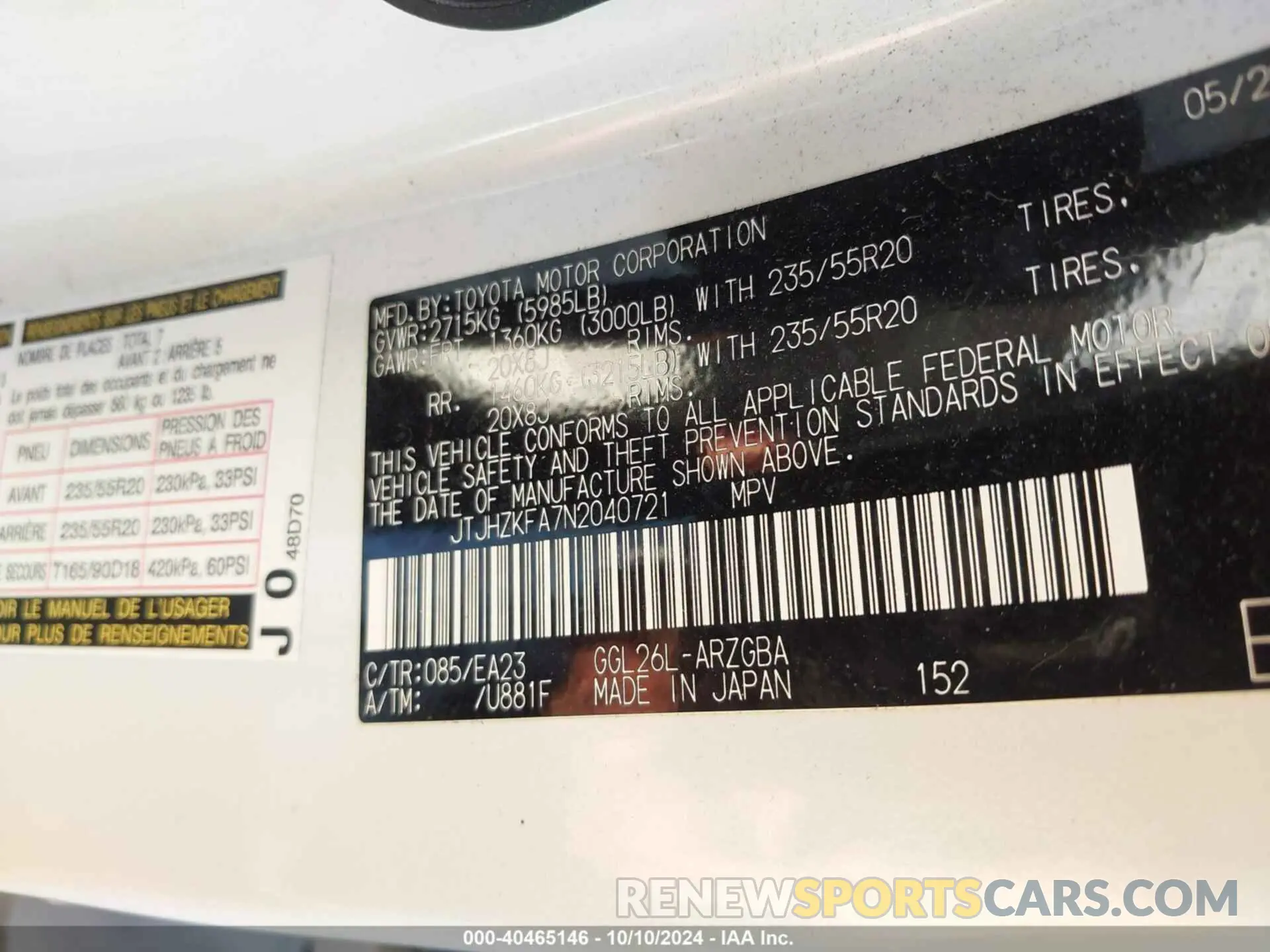 9 Photograph of a damaged car JTJHZKFA7N2040721 LEXUS RX 2022