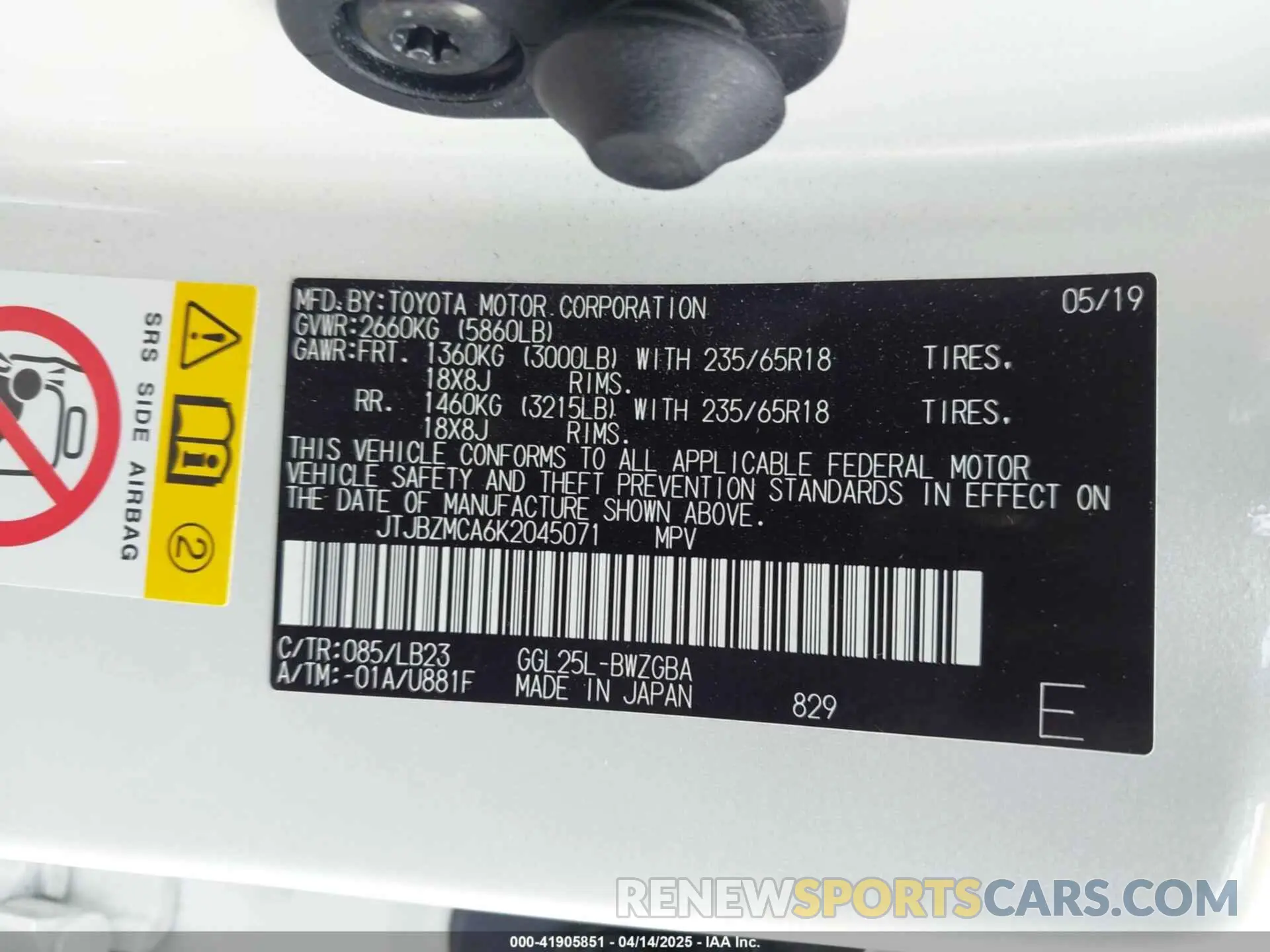 9 Photograph of a damaged car JTJBZMCA6K2045071 LEXUS RX 350 2019