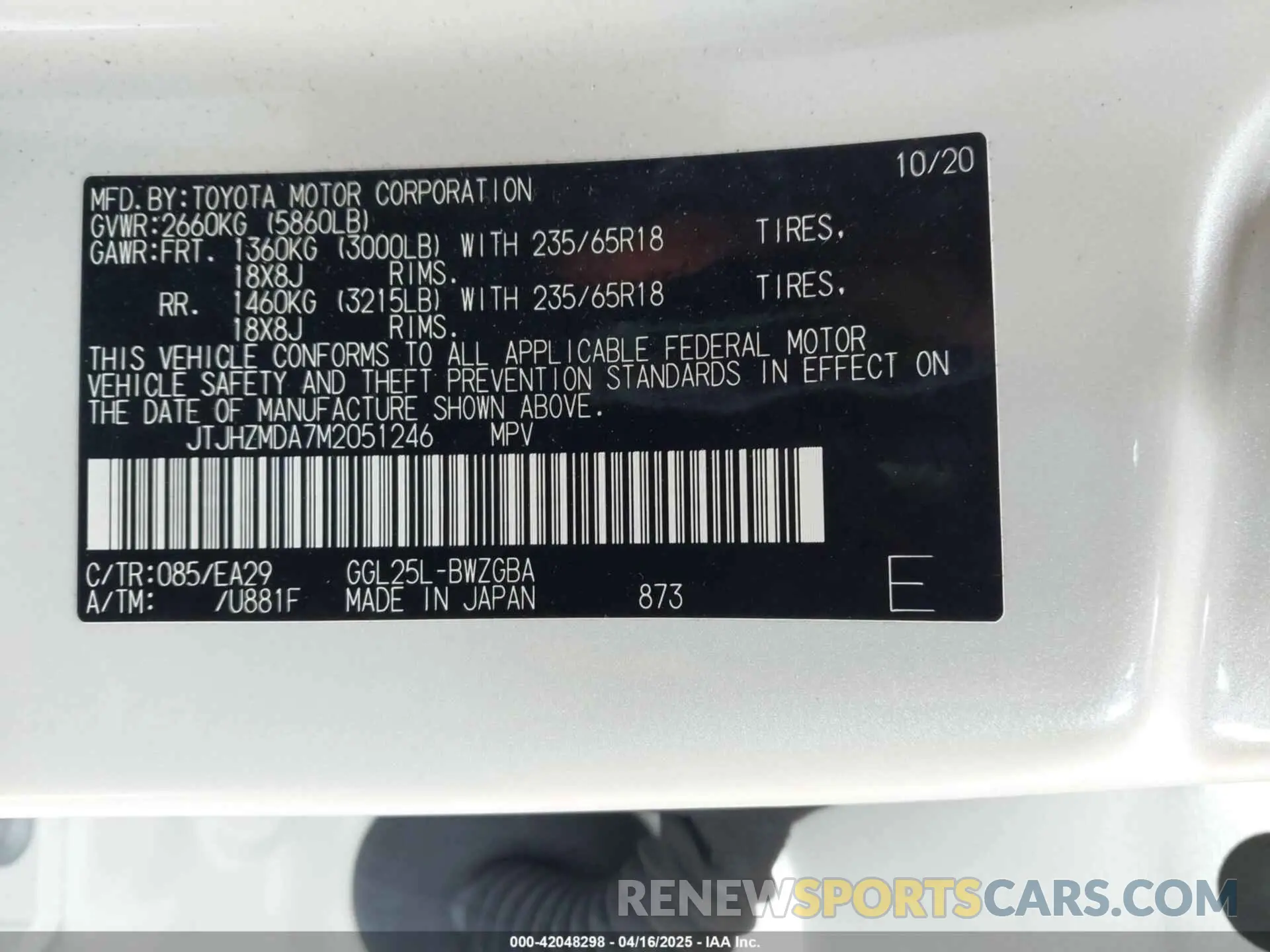 9 Photograph of a damaged car JTJHZMDA7M2051246 LEXUS RX 350 2021