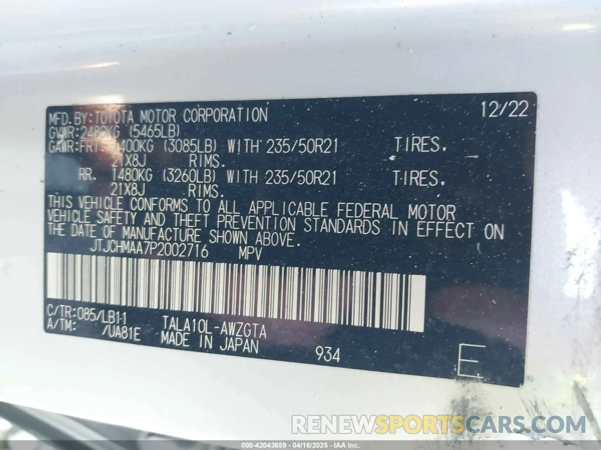 9 Photograph of a damaged car JTJCHMAA7P2002716 LEXUS RX 350 2023