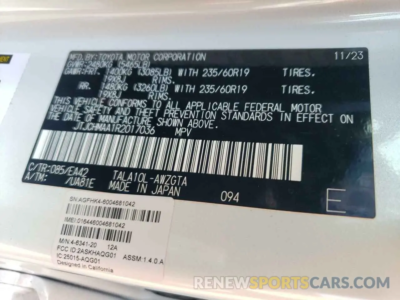 13 Photograph of a damaged car JTJCHMAA1R2017036 LEXUS RX 350 PRE 2024