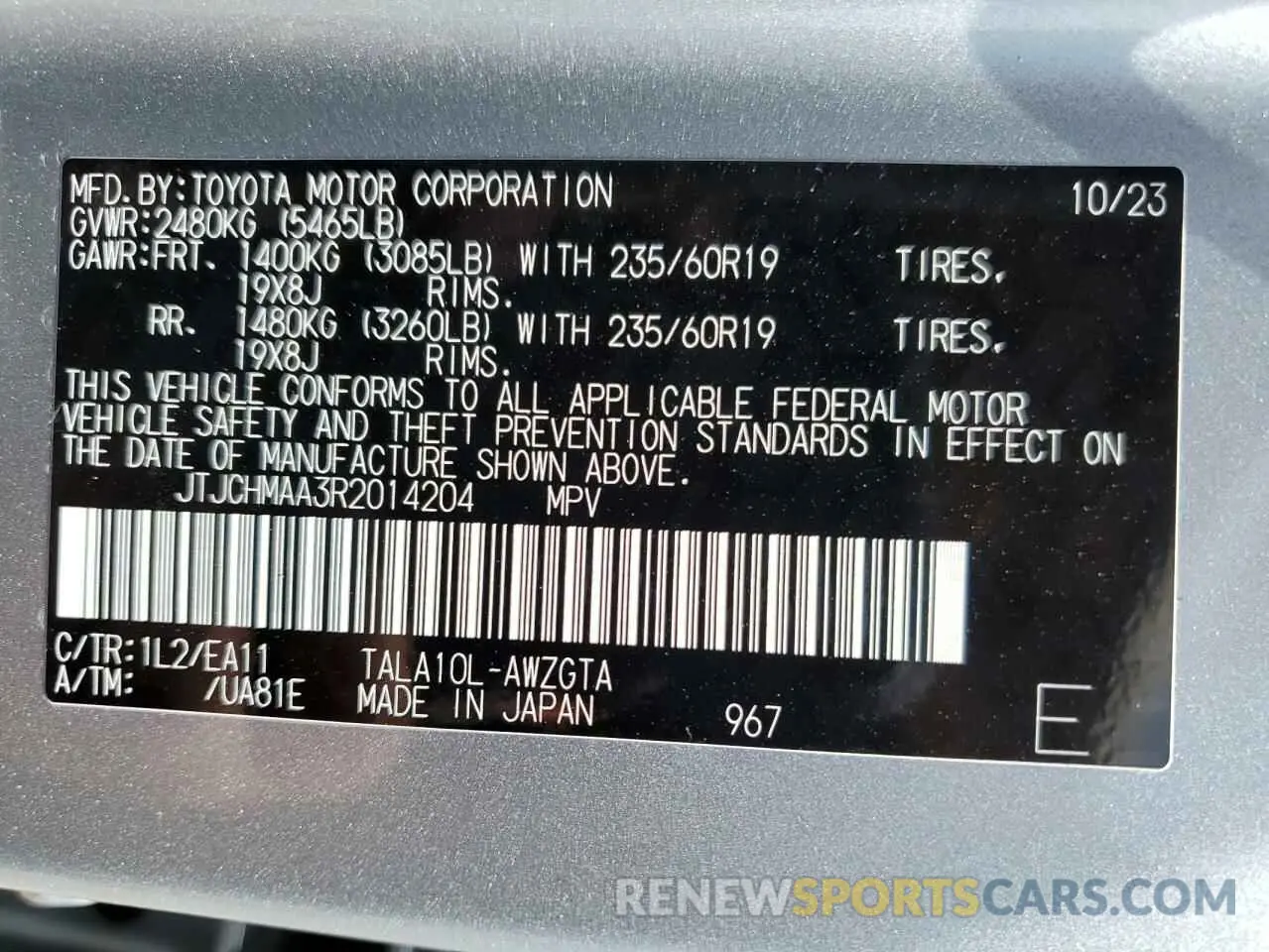 13 Photograph of a damaged car JTJCHMAA3R2014204 LEXUS RX 350 PRE 2024