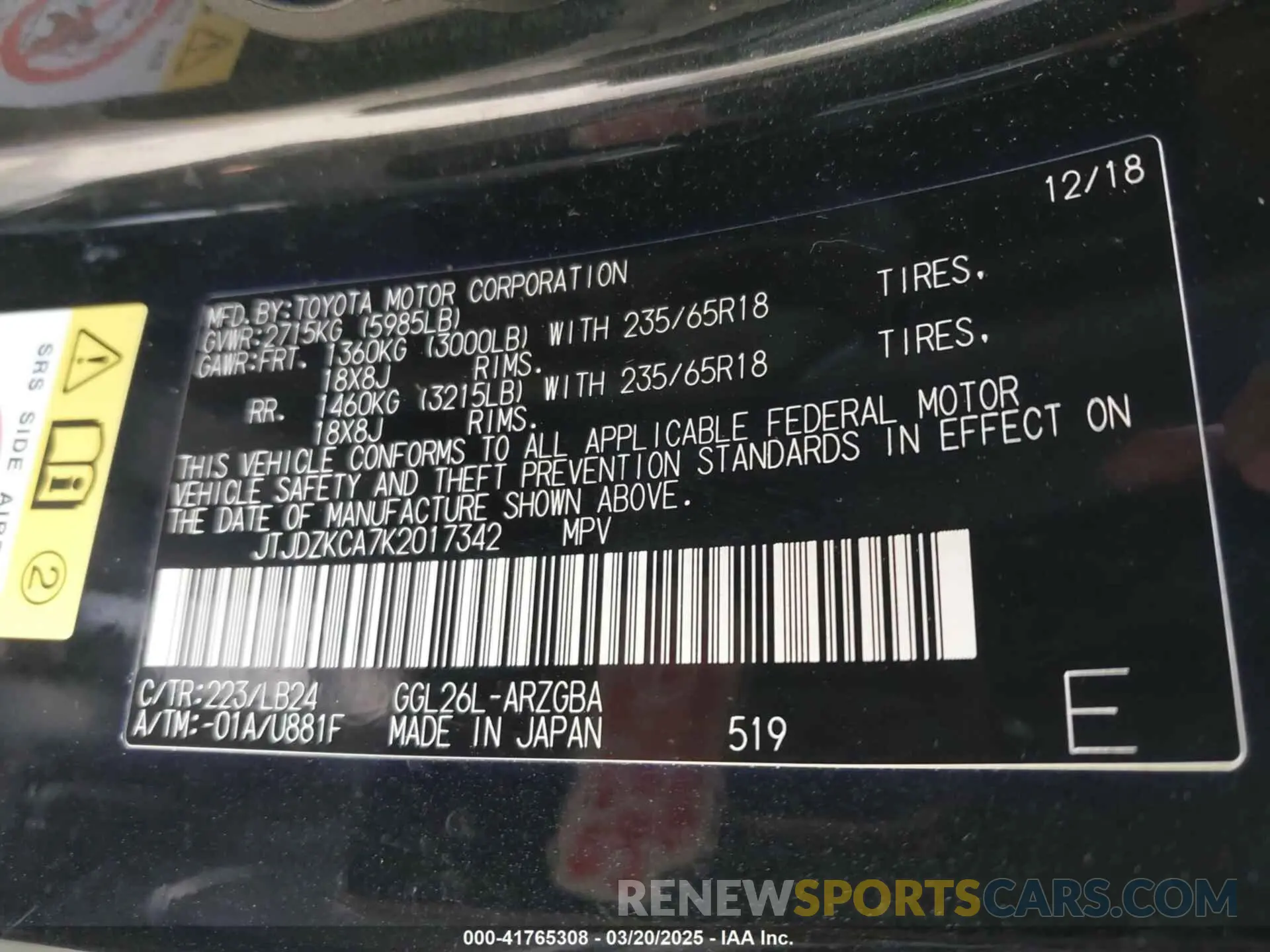 9 Photograph of a damaged car JTJDZKCA7K2017342 LEXUS RX 350L 2019