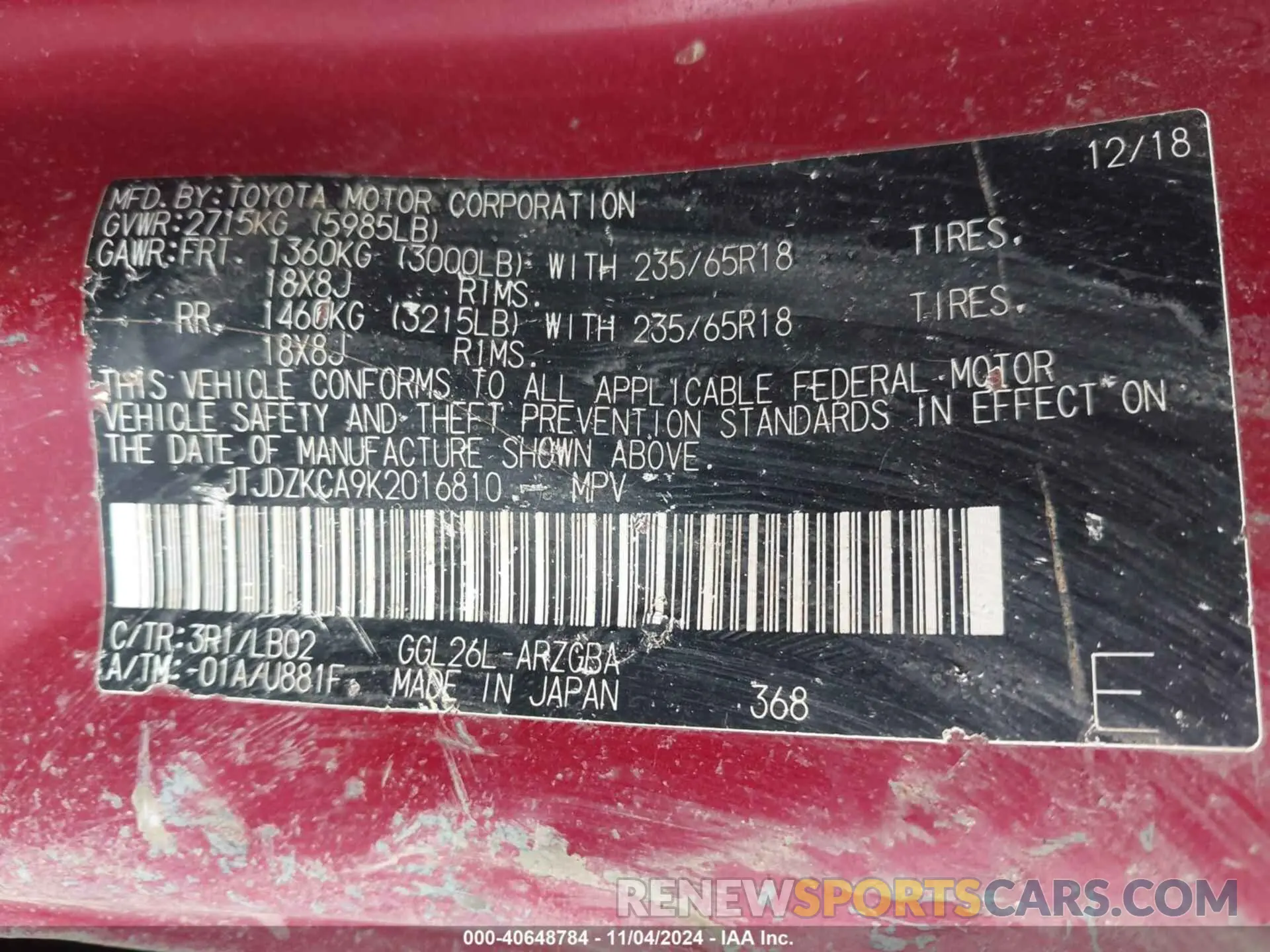 9 Photograph of a damaged car JTJDZKCA9K2016810 LEXUS RX 350L 2019