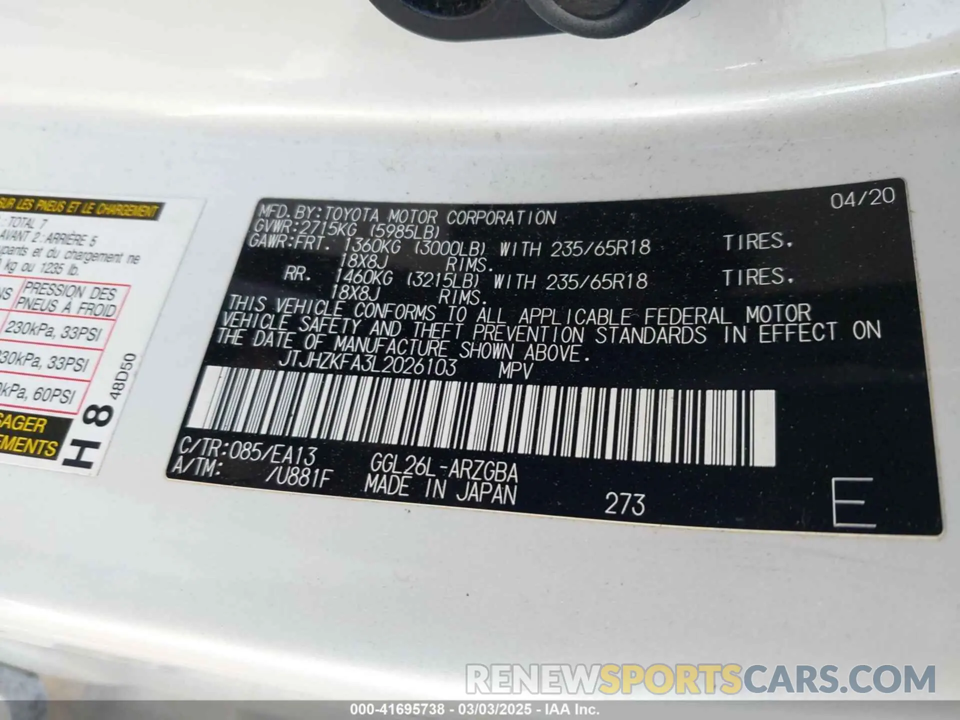 9 Photograph of a damaged car JTJHZKFA3L2026103 LEXUS RX 350L 2020