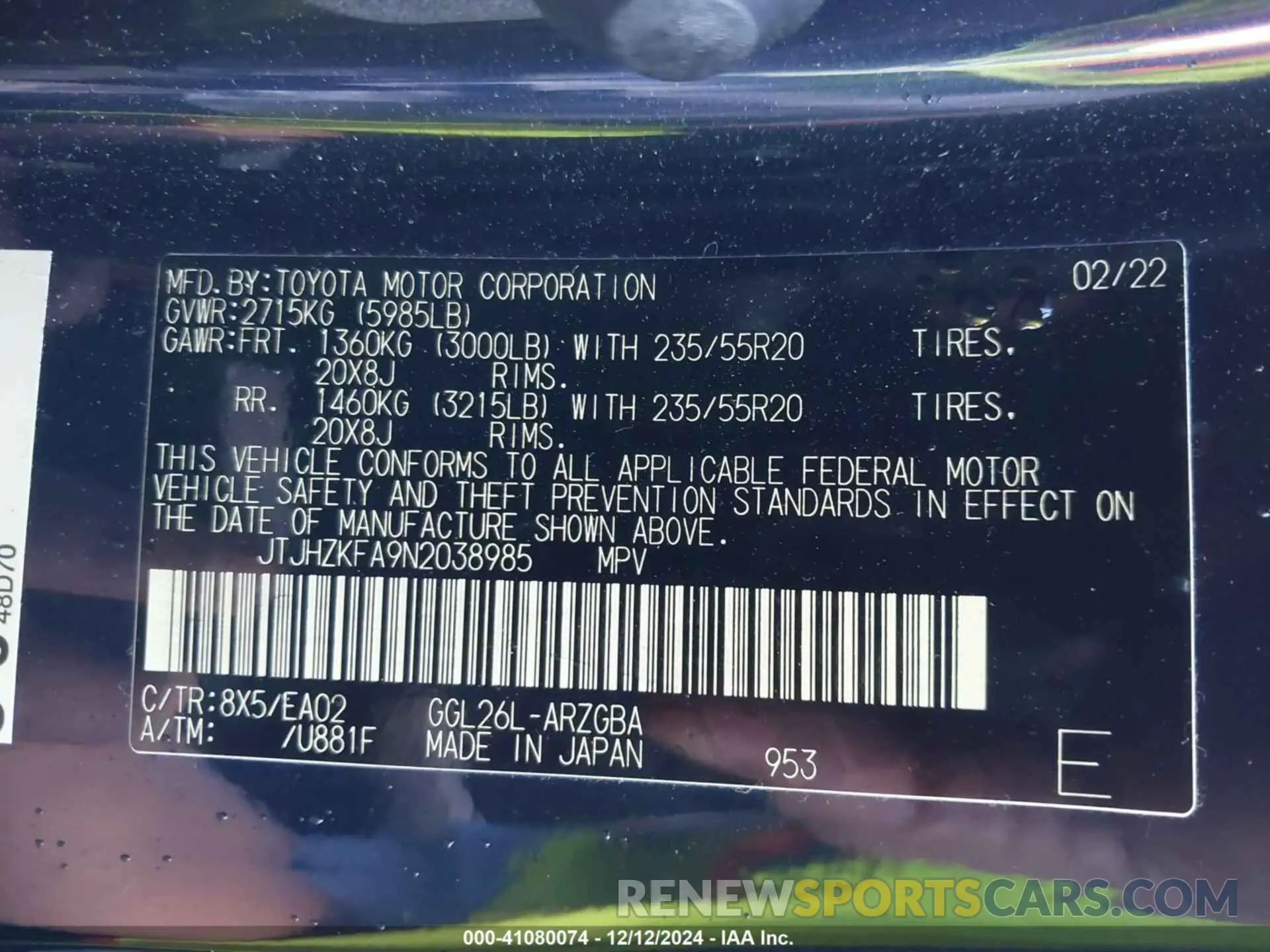 9 Photograph of a damaged car JTJHZKFA9N2038985 LEXUS RX 350L 2022