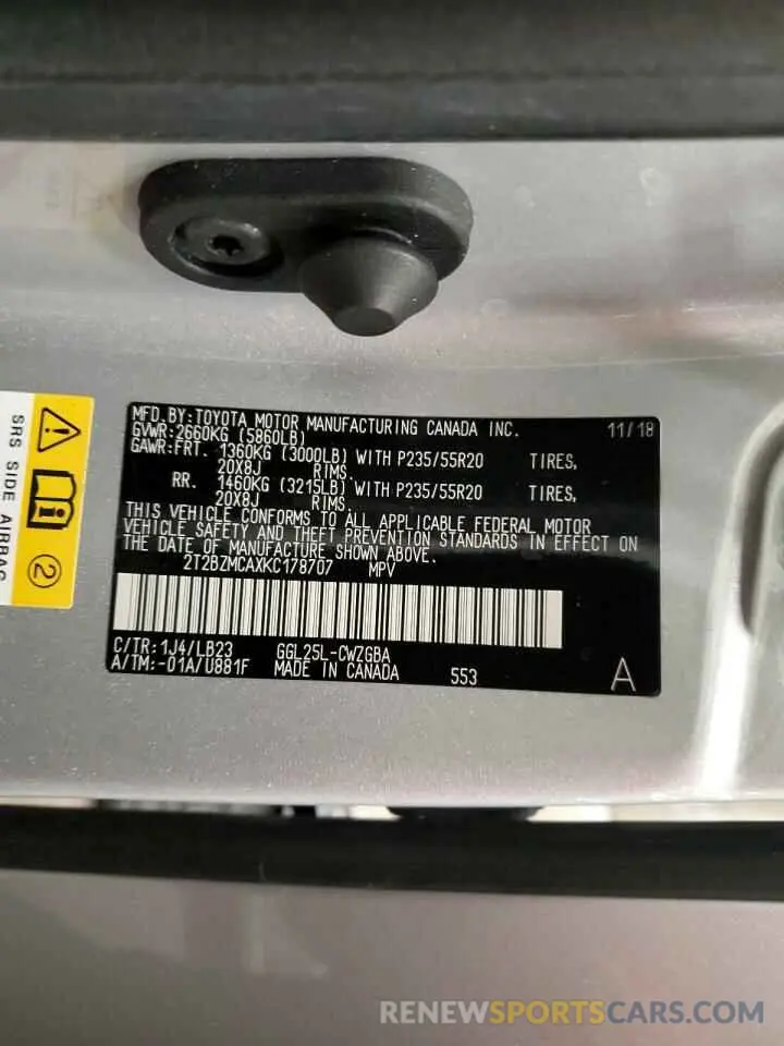 14 Photograph of a damaged car 2T2BZMCAXKC178707 LEXUS RX350 2019