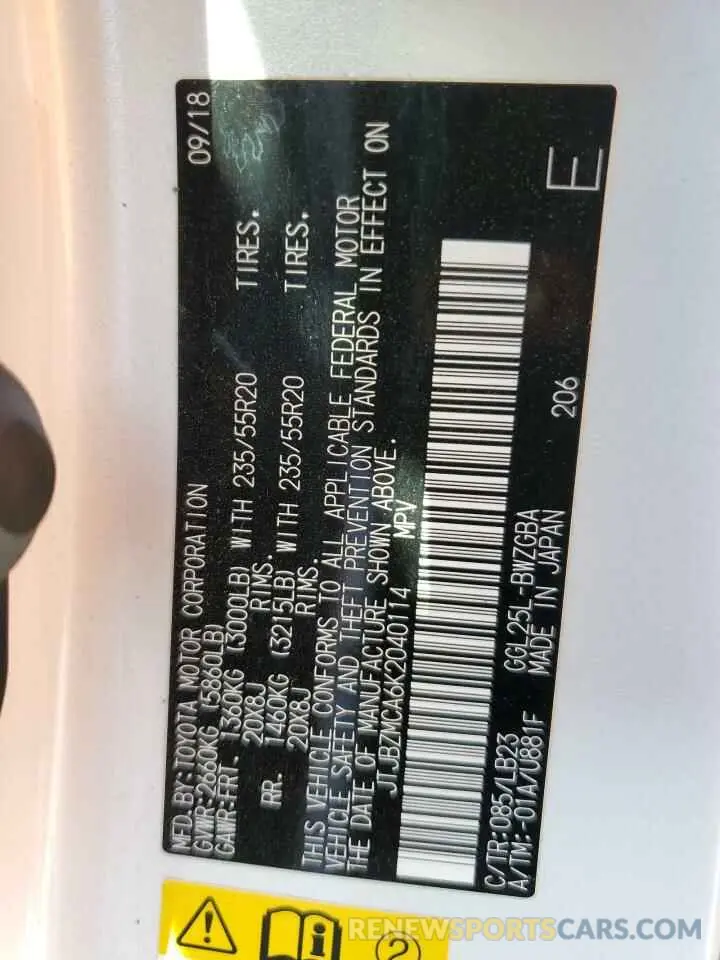12 Photograph of a damaged car JTJBZMCA6K2040114 LEXUS RX350 2019