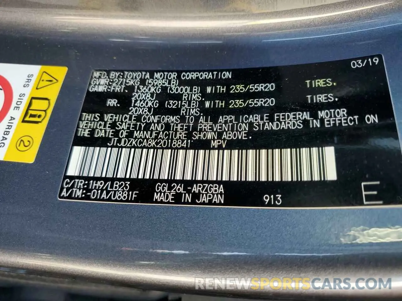 12 Photograph of a damaged car JTJDZKCA8K2018841 LEXUS RX350 2019
