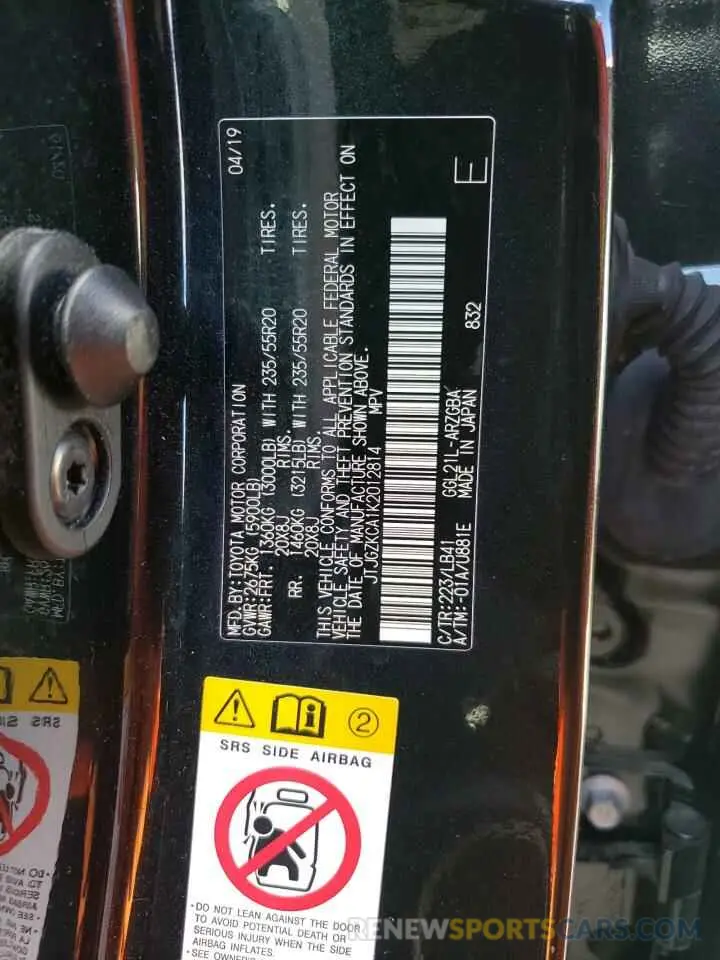 13 Photograph of a damaged car JTJGZKCA1K2012814 LEXUS RX350 2019