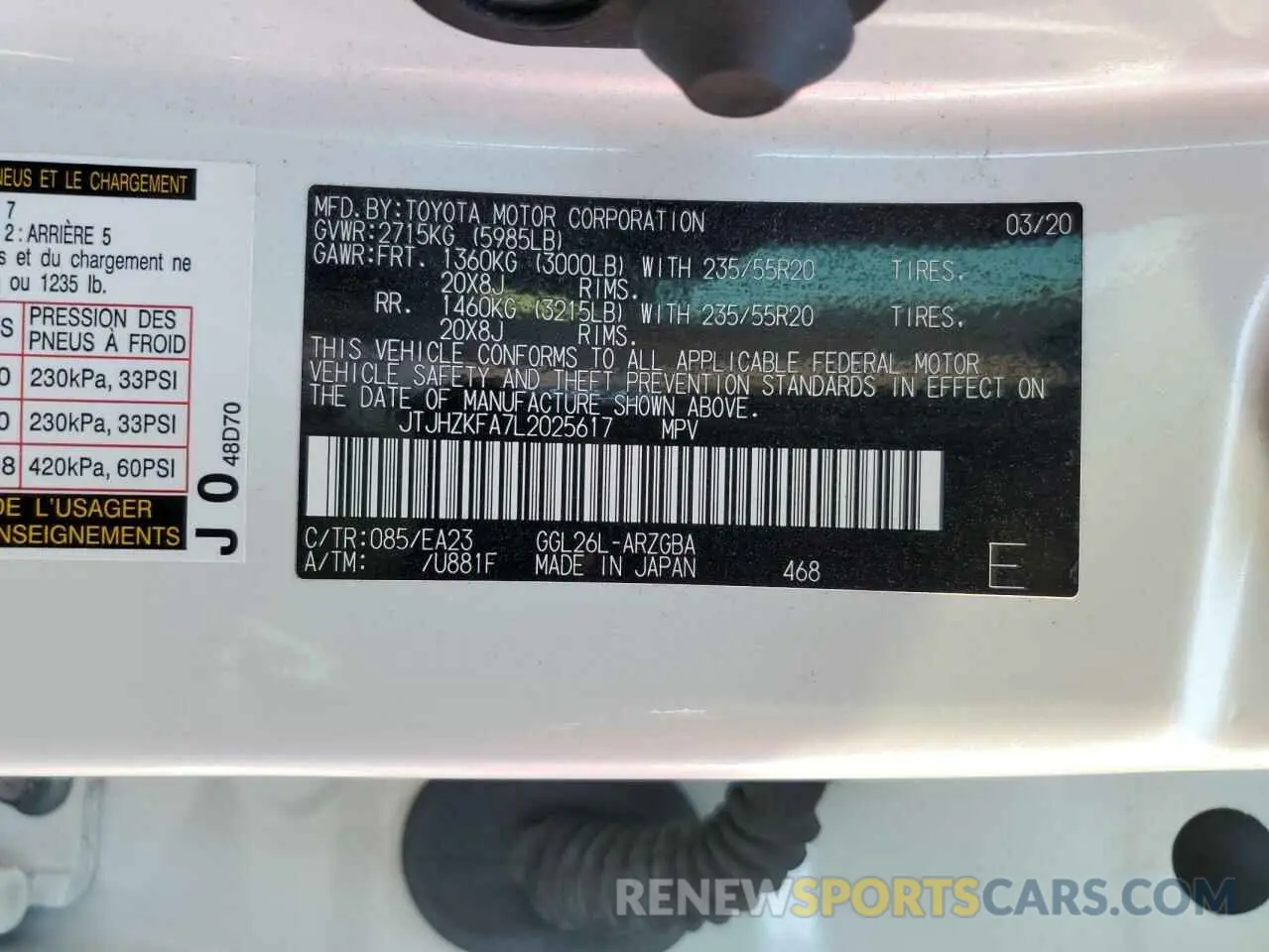 13 Photograph of a damaged car JTJHZKFA7L2025617 LEXUS RX350 2020