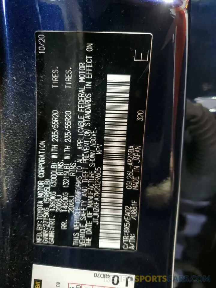 13 Photograph of a damaged car JTJHZKFA7M2029605 LEXUS RX350 2021