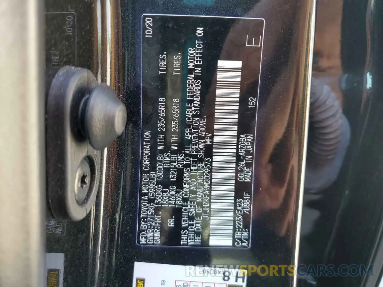 14 Photograph of a damaged car JTJHZKFA9M2029573 LEXUS RX350 2021