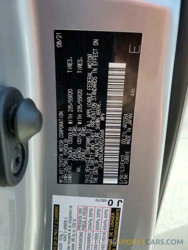 14 Photograph of a damaged car JTJHZKEA8N2023668 LEXUS RX350 2022