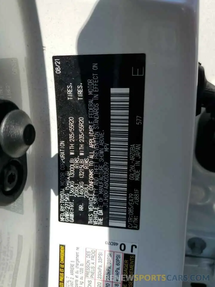 12 Photograph of a damaged car JTJHZKFA6N2035879 LEXUS RX350 2022