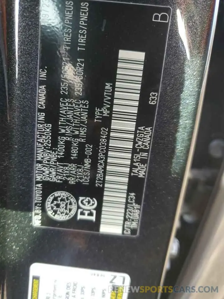 13 Photograph of a damaged car 2T2BAMCA3PC038402 LEXUS RX350 2023