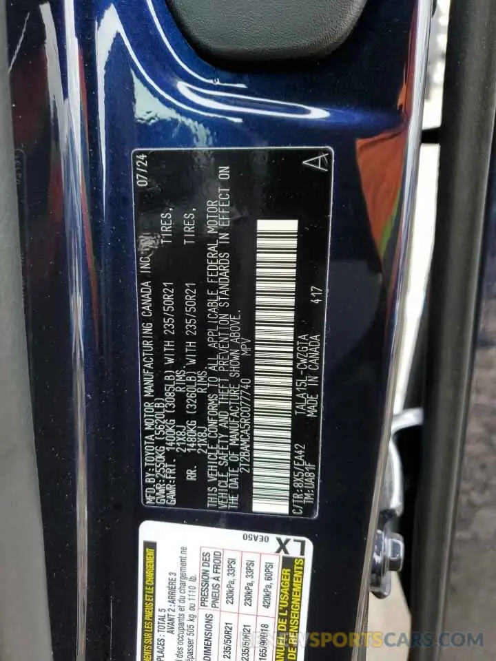 14 Photograph of a damaged car 2T2BAMCA5RC077740 LEXUS RX350 2024
