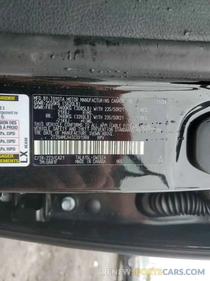 13 Photograph of a damaged car 2T2BAMCA4SC091988 LEXUS RX350 2025