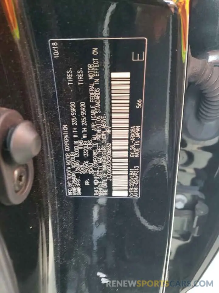 14 Photograph of a damaged car JTJDGKCA3K2006862 LEXUS RX450 2019