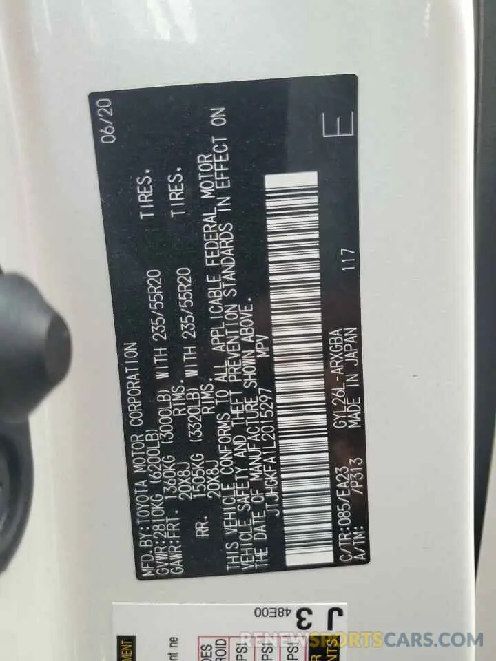 13 Photograph of a damaged car JTJHGKFA1L2015297 LEXUS RX450 2020