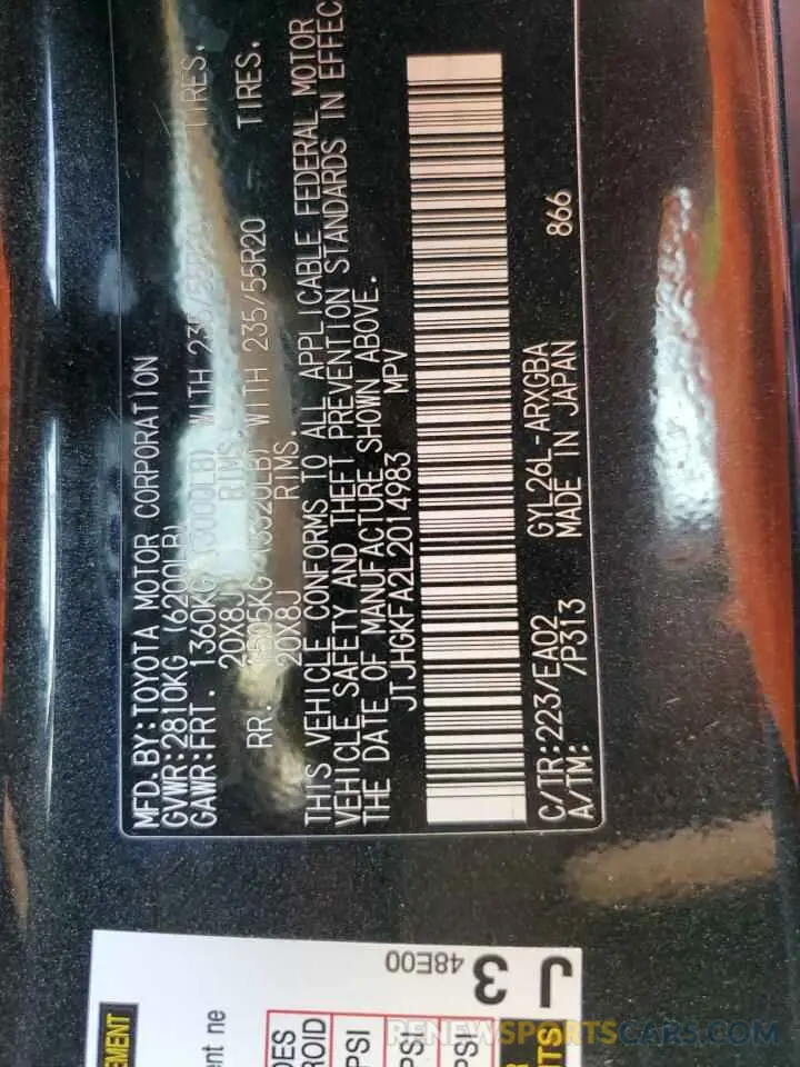 14 Photograph of a damaged car JTJHGKFA2L2014983 LEXUS RX450 2020