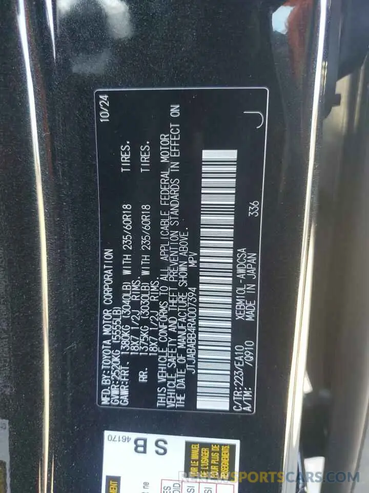 13 Photograph of a damaged car JTJABABB4RA007394 LEXUS RZ 300E 2024