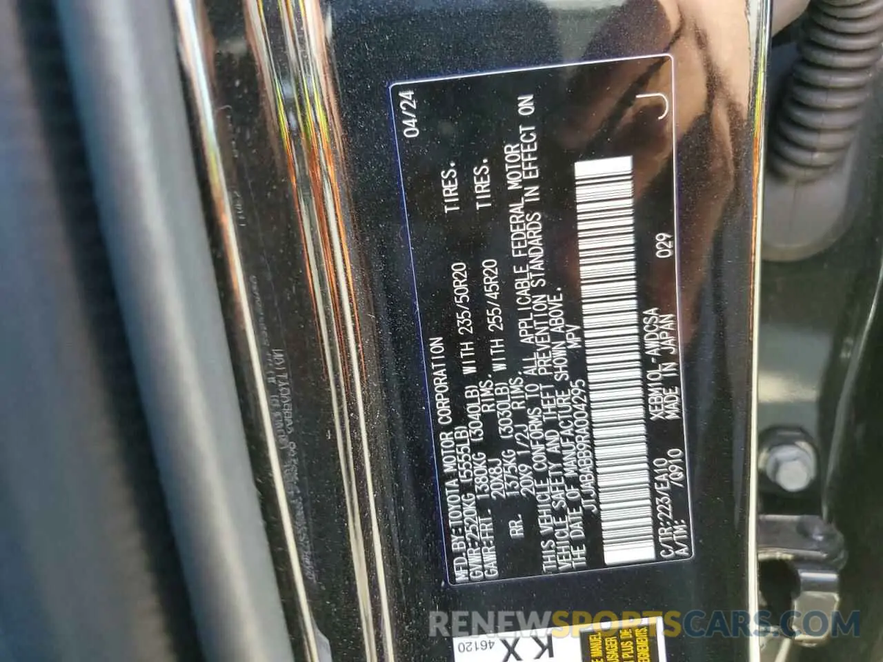 14 Photograph of a damaged car JTJABABB9RA004295 LEXUS RZ 300E 2024