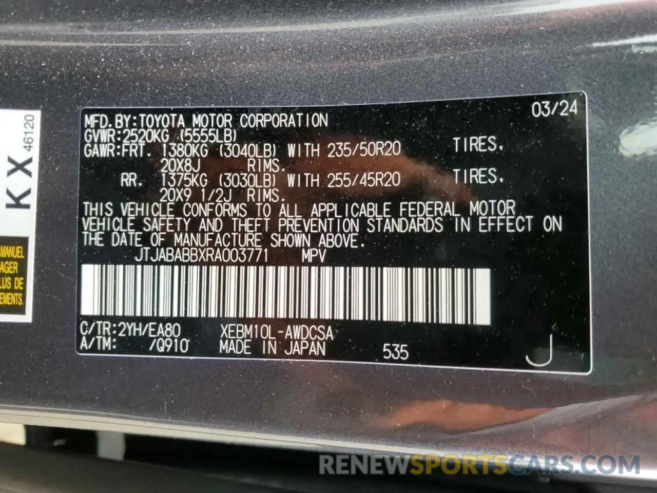 16 Photograph of a damaged car JTJABABBXRA003771 LEXUS RZ 300E 2024